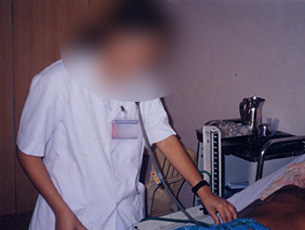 Nurse 